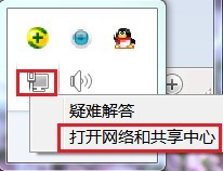 無線路由器怎么進(jìn)行無線橋接?