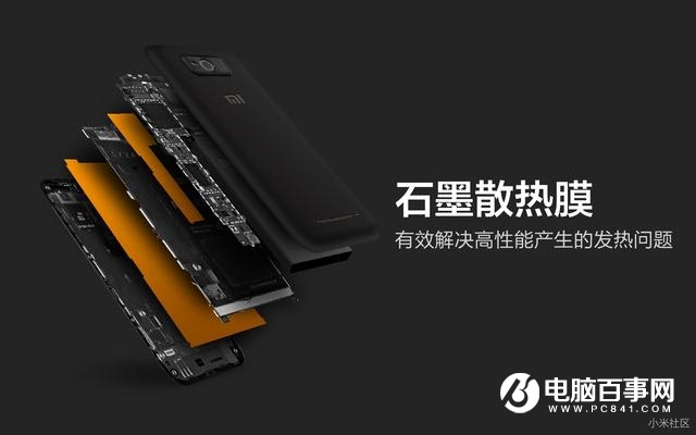 從小米1到米6 小米手機工業(yè)設(shè)計進化史！