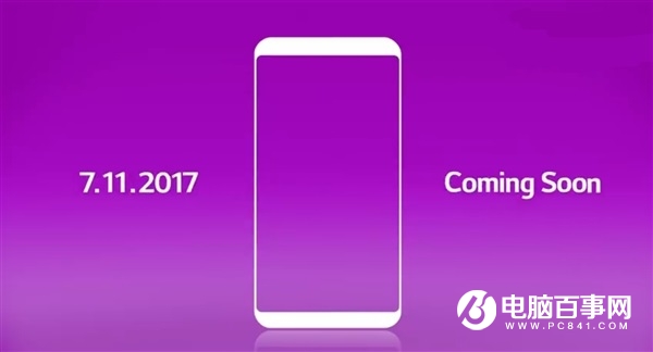 千元全面屏手機來了 LG G6明天發布