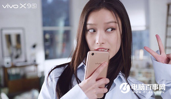vivo X9s和榮耀9哪個好？vivo X9s與榮耀9區別對比