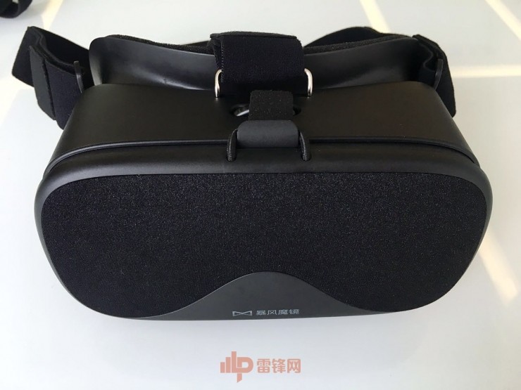 暴風魔鏡推出“白日夢”VR盒子，強行兼容谷歌Daydream