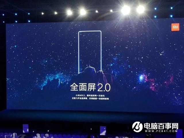 不吹不黑！小米MIX2優(yōu)點(diǎn)與缺點(diǎn)詳解