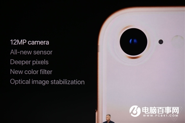 2017蘋果秋季新品發(fā)布會圖文直播回顧 iPhone X發(fā)布會直播