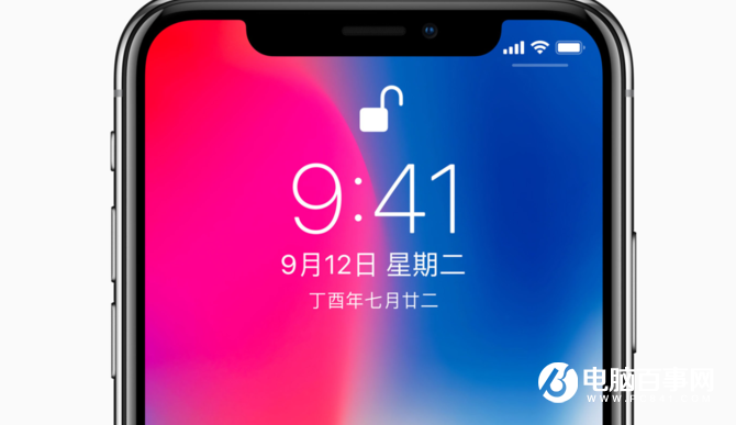 iPhoneX究竟哪里好 安卓手機(jī)一個(gè)能打的都沒有？