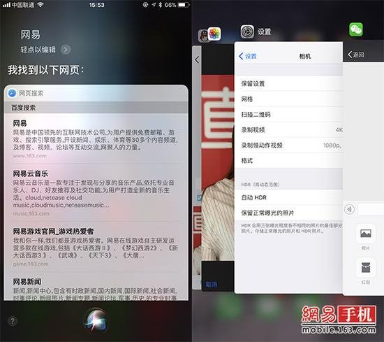 iPhone8/8 Plus全面評(píng)測(cè)：給你一個(gè)不等iPhoneX的理由