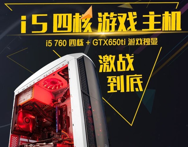 電腦DIY裝機誤區有哪些？這些電腦硬件誤區不得不懂