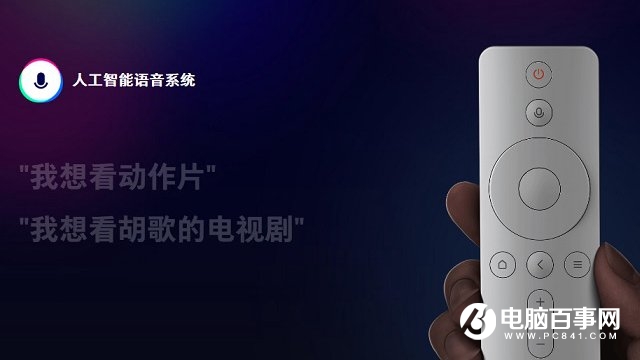 小米盒子4和4C哪個好 小米盒子4與4C區(qū)別對比