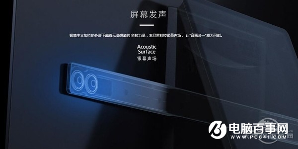 智能電視哪個品牌好？各家技術優(yōu)勢大盤點！