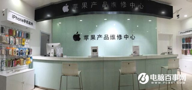 iPhone7無(wú)服務(wù)召回能換新機(jī)嗎 iPhone7無(wú)服務(wù)召回要多久？