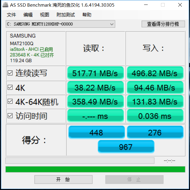 雷神Dino游戲本評測：大吉大利，今晚吃雞