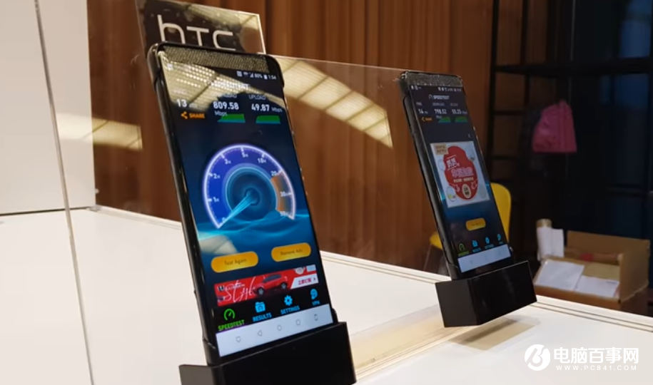 HTC U12配置爆料：搭載驍龍845、5.99寸屏 索尼雙攝