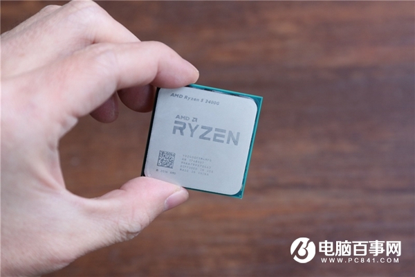 銳龍R5-2400G和酷睿i5-8400對(duì)比評(píng)測(cè) R5 2400G和R5 1400哪個(gè)好？