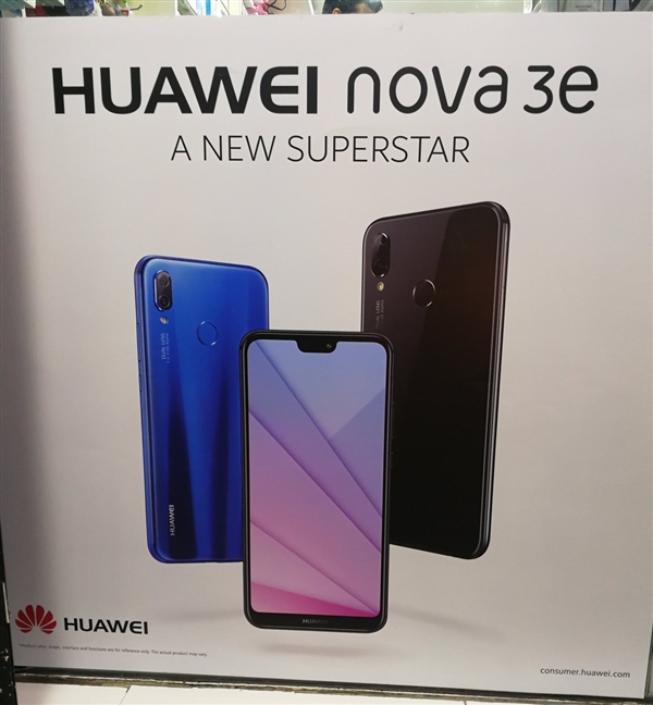 iPX側(cè)目！華為nova 3e真機360°曝光：雙玻璃劉海屏