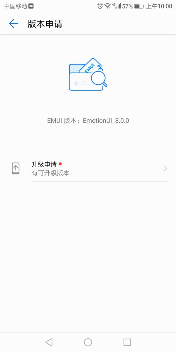 華為Mate 10升級(jí)人臉解鎖：可能是最好用的安卓人臉識(shí)別