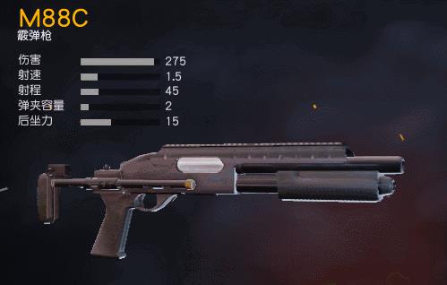 網(wǎng)易《荒野行動》PC版更新：加入50V50對決模式