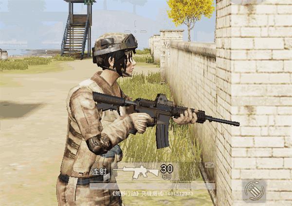 網(wǎng)易《荒野行動》PC版更新：加入50V50對決模式