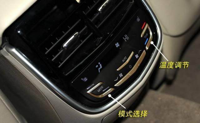 車內(nèi)按鍵全英文看不懂？史上最全的汽車按鍵功能圖解說明