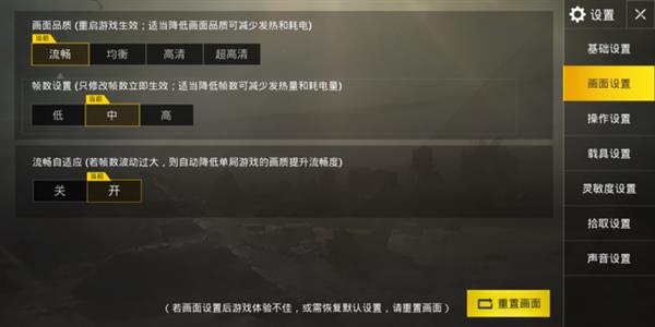 千元機拍照專家！努比亞V18評測：全面屏長續航