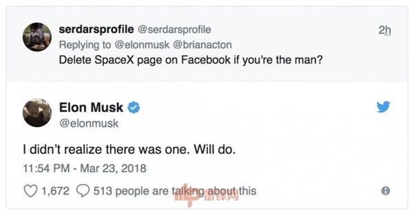是男人你就刪！馬斯克真把SpaceX和特斯拉的FB頁面刪了