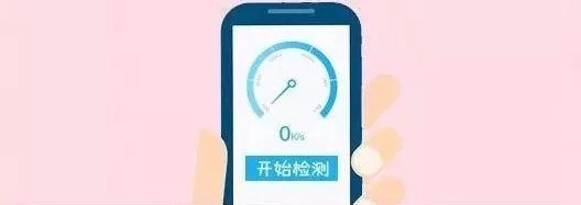 Wi-Fi越用越慢嗎？路由器正確擺放小技巧