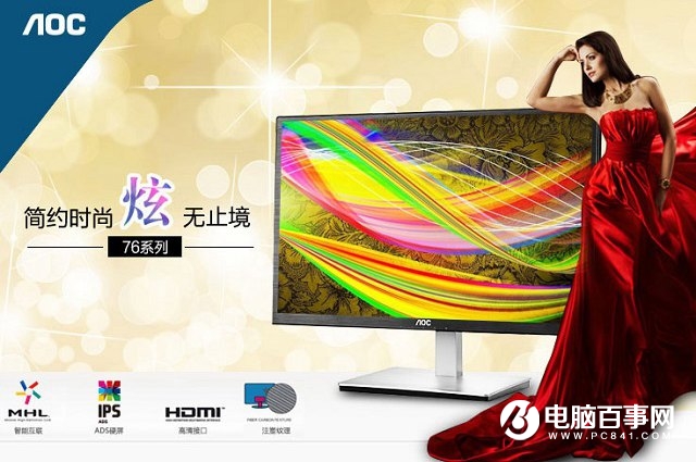升級很方便！3000元組裝一臺帶顯示器能玩CF/Lol配置推薦
