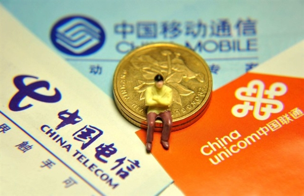 加速5G網(wǎng)絡(luò)的推廣和商用 三大運(yùn)營商加速關(guān)閉2G網(wǎng)絡(luò)