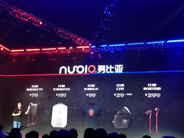 努比亞紅魔電競(jìng)游戲手機(jī)正式發(fā)布：售價(jià)2499元起！