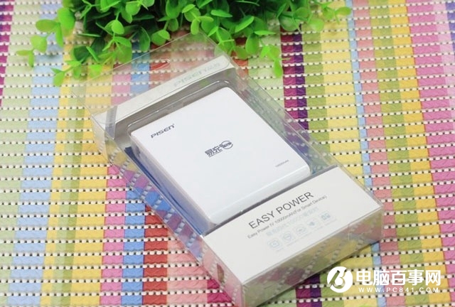 充電寶什么牌子好？2018十大充電寶品牌排行