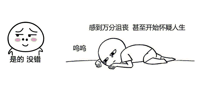 永久刪除微信聊天記錄有多難？專家建議“把手機(jī)砸了”！
