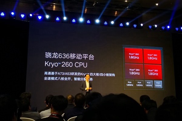 紅米S2和紅米Note5哪個(gè)好？紅米S2和紅米Note5區(qū)別對(duì)比