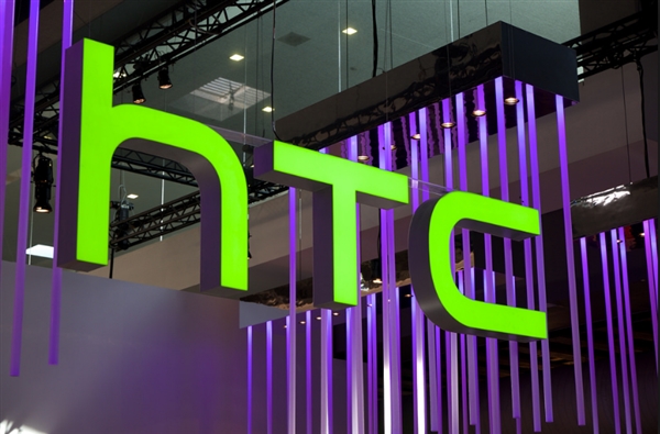 HTC U12+本月23日正式發布 128GB版售價5300元
