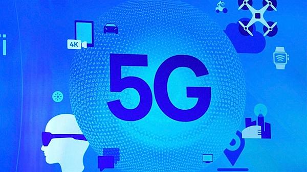 高通公布5G專利費(fèi) 美國企業(yè)主導(dǎo)5G標(biāo)準(zhǔn)已成定局