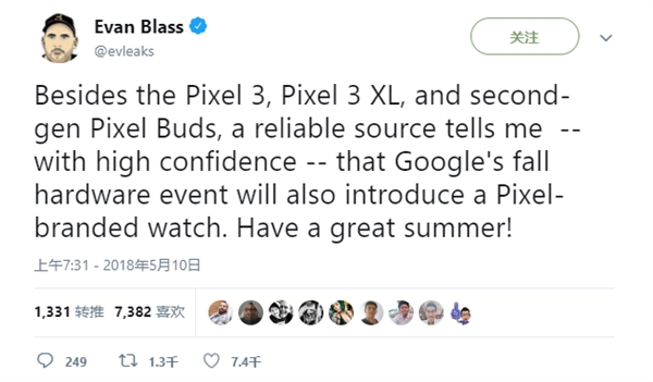9月登場(chǎng)！谷歌Pixel 3悄然現(xiàn)身：無(wú)劉海全面屏