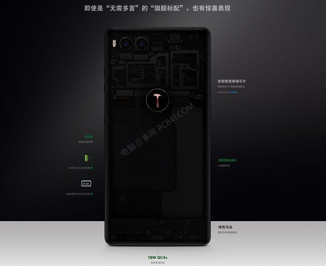 ZEALER堅(jiān)果R1評(píng)測(cè)：是羅永浩產(chǎn)品不行 還是王自如偏見(jiàn)太深？