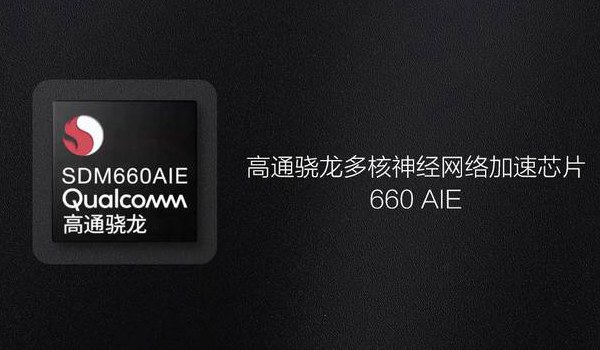 vivo Z1和vivo Y85哪個好？vivo Z1與Y85區(qū)別對比