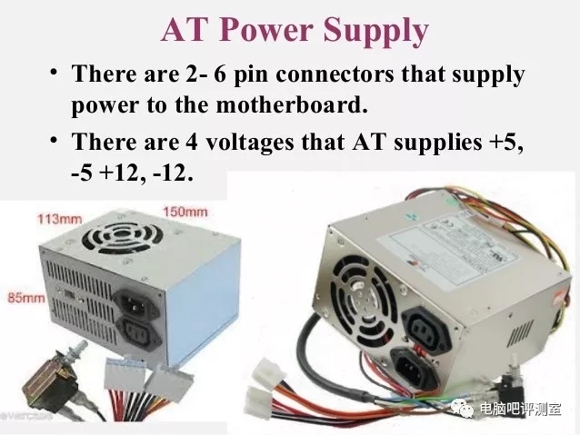 電源種類有哪些？常見的電腦電源類型區(qū)分