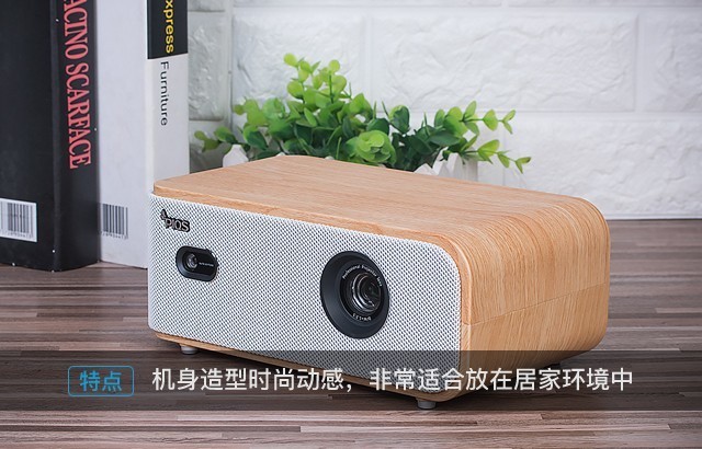 3299元側(cè)投神器 神畫Q1智能影院評(píng)測