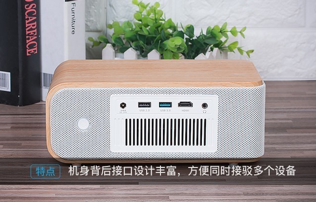 3299元側(cè)投神器 神畫Q1智能影院評(píng)測