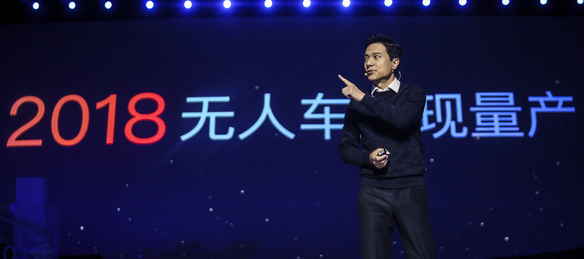 百度7月量產無人駕駛汽車，BTA的AI戰略是否殊途同歸？
