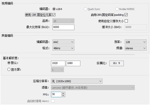 對(duì)比i5-8600K/i7-8700K 銳龍7 2700X/5 2600X游戲性能測(cè)試