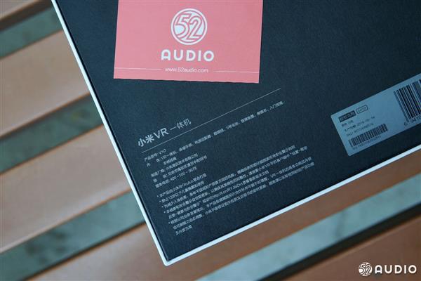 小米VR一體機體驗：全景音效 巨幕影院