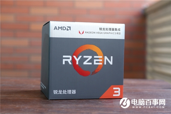 618期間買什么CPU DIY裝機(jī)618電商節(jié)值得買的CPU推薦