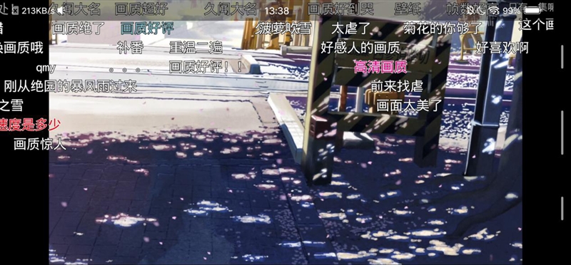 首發(fā)升降式相機 vivo NEX評測：這才是未來的手機