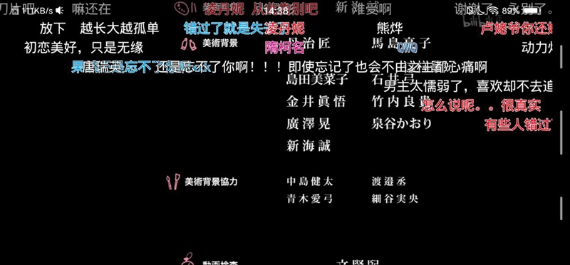 首發(fā)升降式相機 vivo NEX評測：這才是未來的手機