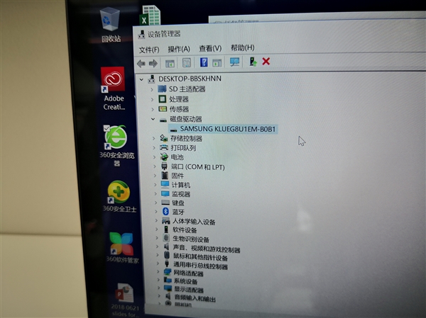 22小時(shí)續(xù)航+4G持續(xù)在線(xiàn)！高通驍龍筆記本來(lái)感受下