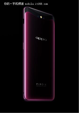 設計渾然一體 OPPO Find X開創外觀新形態