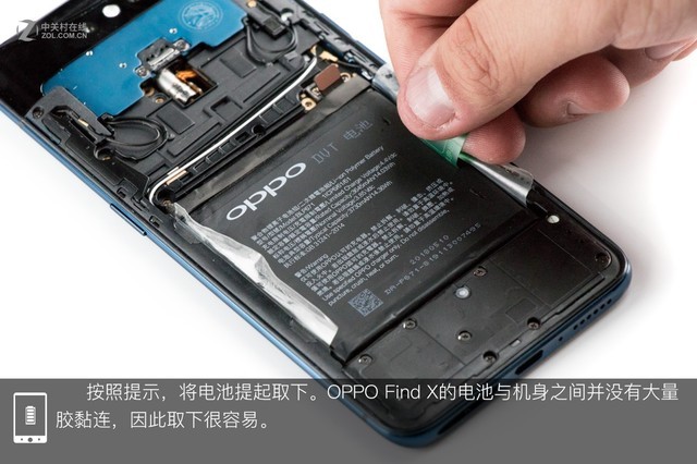 OPPO Find X做工如何 OPPO Find X拆解圖解評(píng)測(cè)