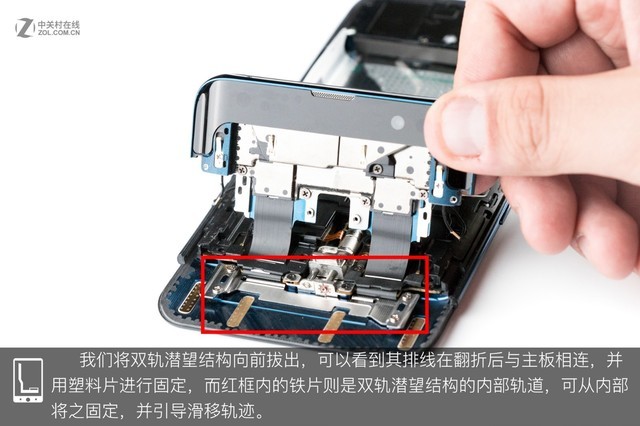 OPPO Find X做工如何 OPPO Find X拆解圖解評(píng)測(cè)