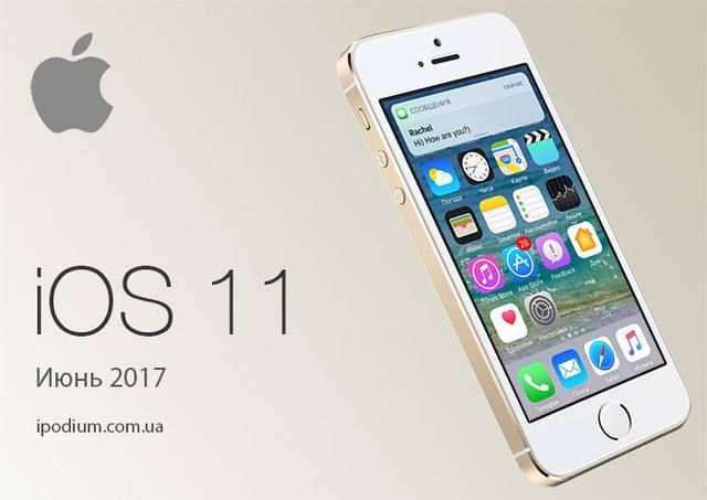 iOS11系統激活提示Message激活失敗，請再試一次怎么辦？