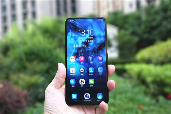 vivo NEX旗艦版將再次限量開(kāi)售：售價(jià)4498元起